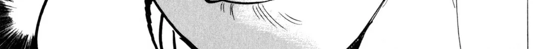 Read Kenka Ramen chapter 120 image 33 on Lezhin