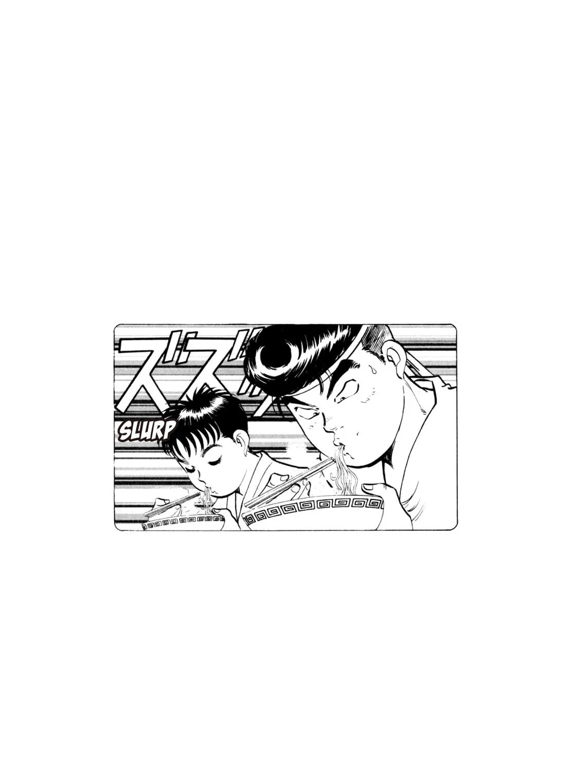 Read Kenka Ramen chapter 120 image 38 on Lezhin