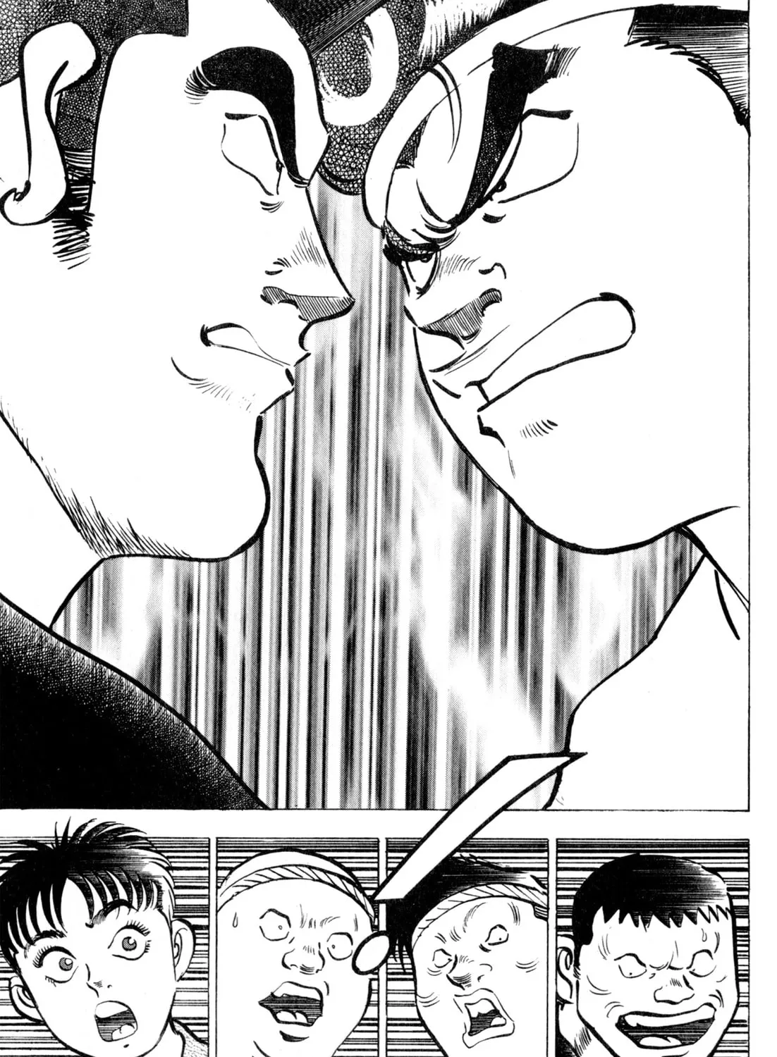 Read Kenka Ramen chapter 120 image 8 on Lezhin