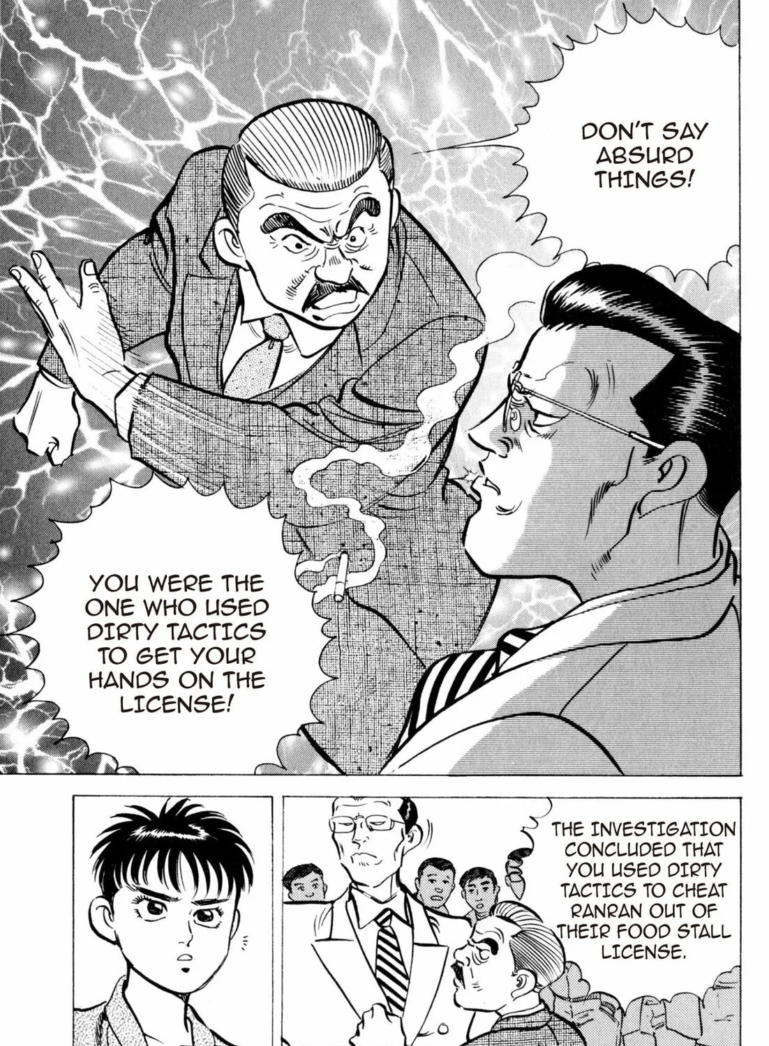 Read Kenka Ramen chapter 121 image 12 on Lezhin