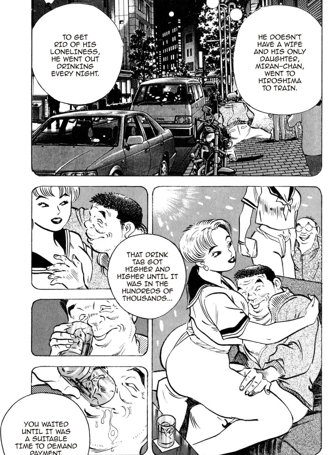 Read Kenka Ramen chapter 121 image 16 on Lezhin