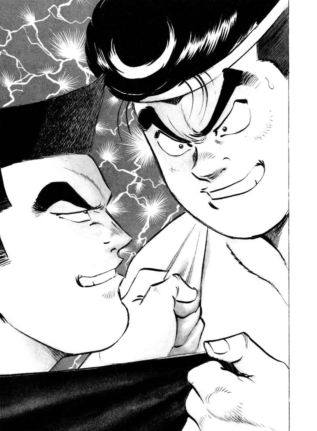 Read Kenka Ramen chapter 121 image 2 on Lezhin