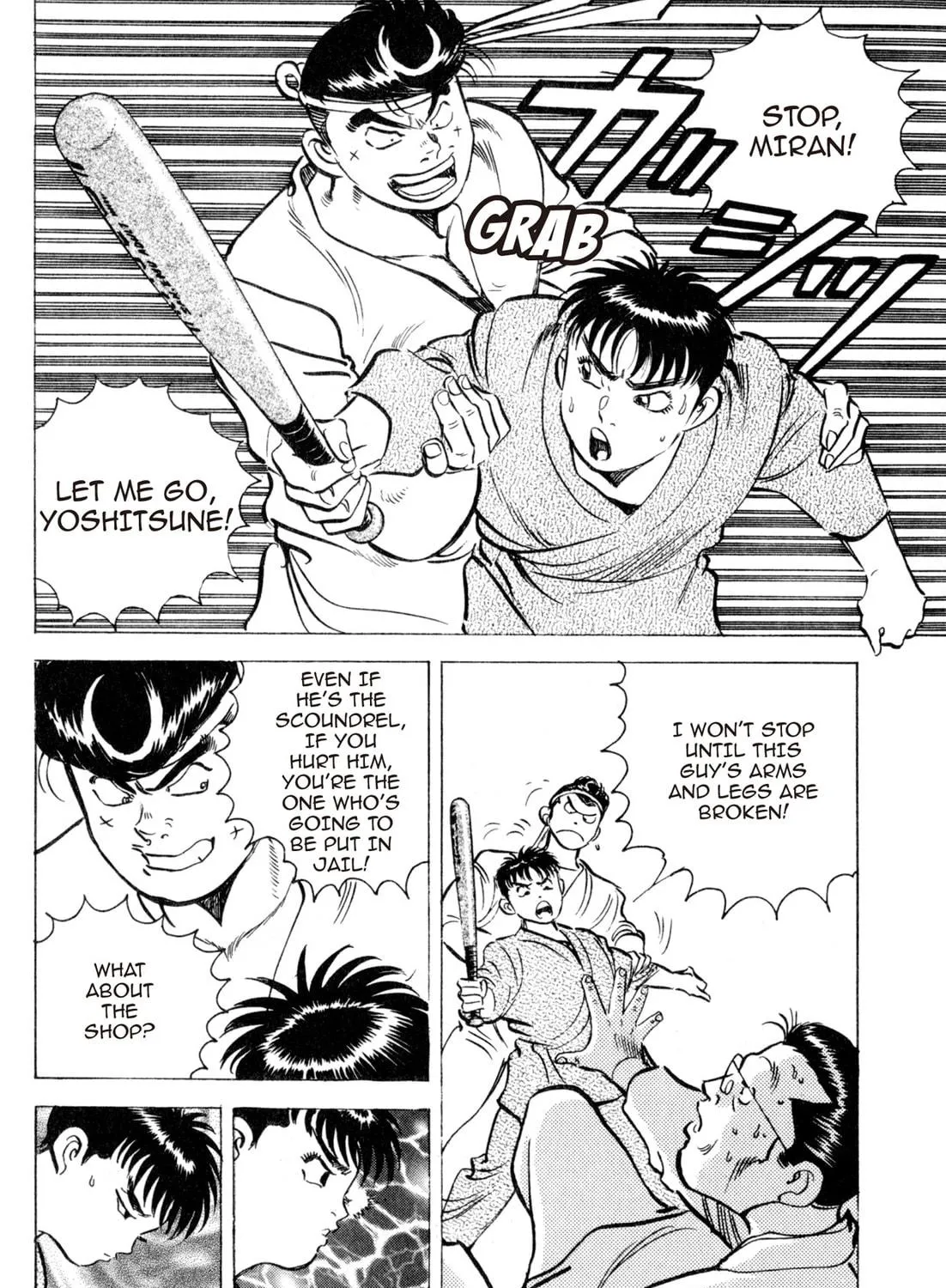 Read Kenka Ramen chapter 121 image 22 on Lezhin