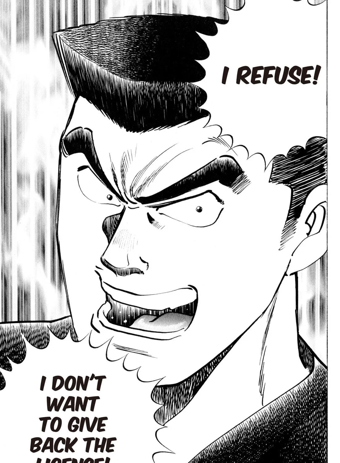Read Kenka Ramen chapter 121 image 28 on Lezhin