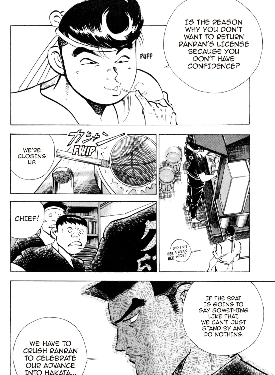 Read Kenka Ramen chapter 121 image 38 on Lezhin