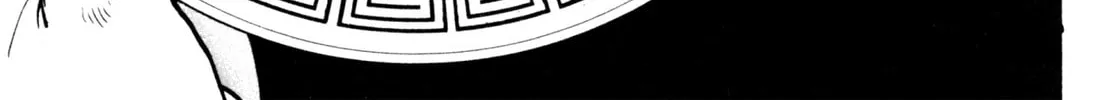 Read Kenka Ramen chapter 122 image 1 on Lezhin