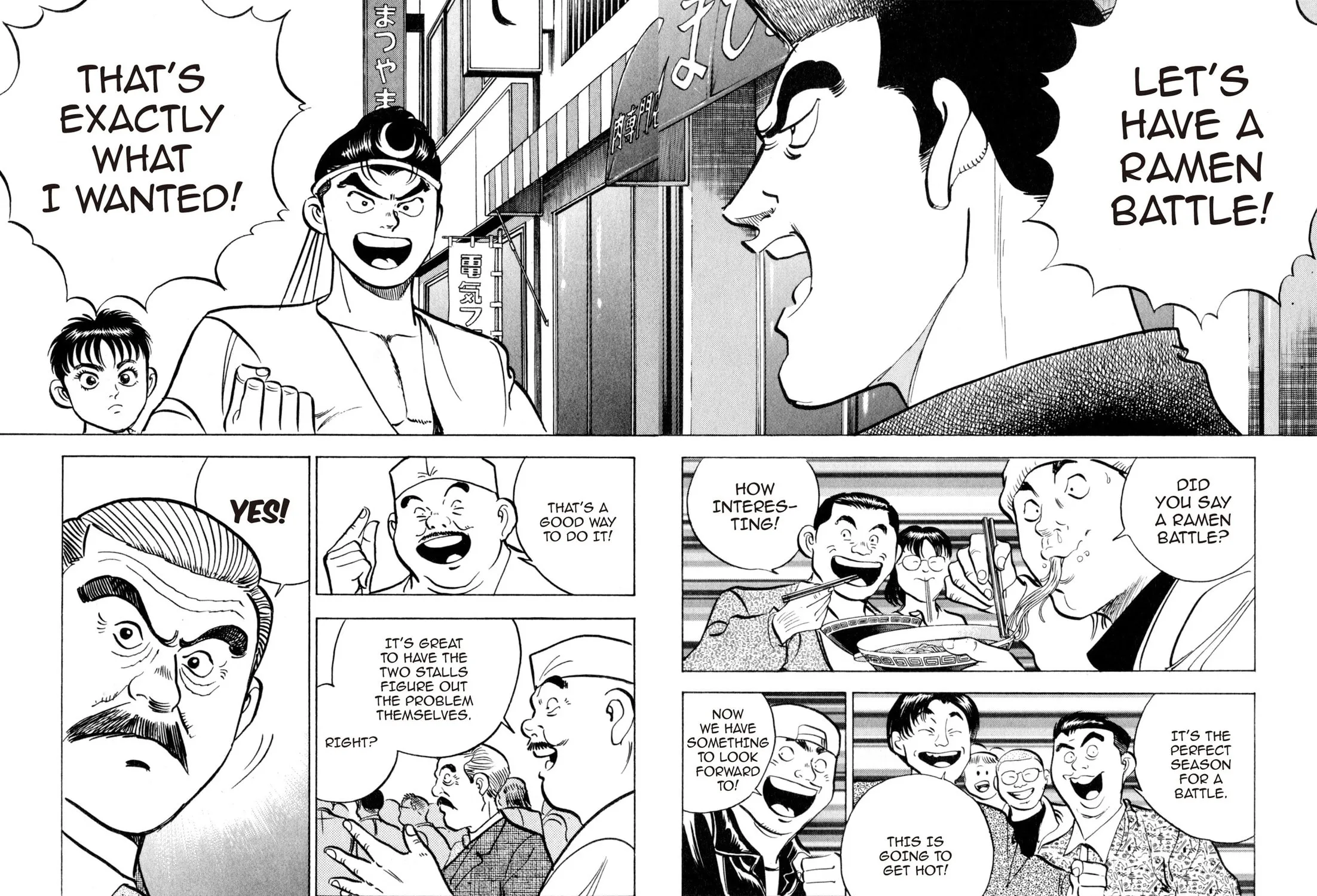 Read Kenka Ramen chapter 122 image 2 on Lezhin