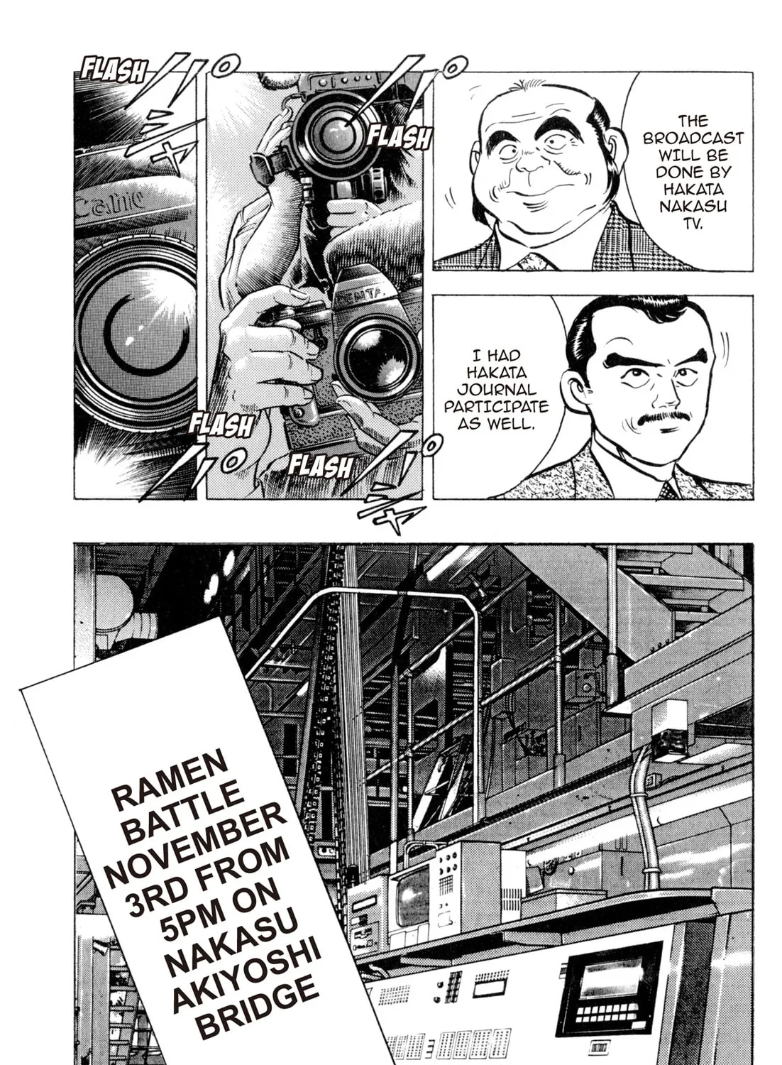 Read Kenka Ramen chapter 122 image 20 on Lezhin
