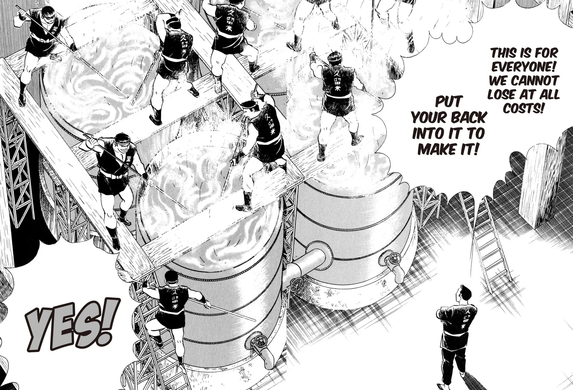 Read Kenka Ramen chapter 122 image 26 on Lezhin