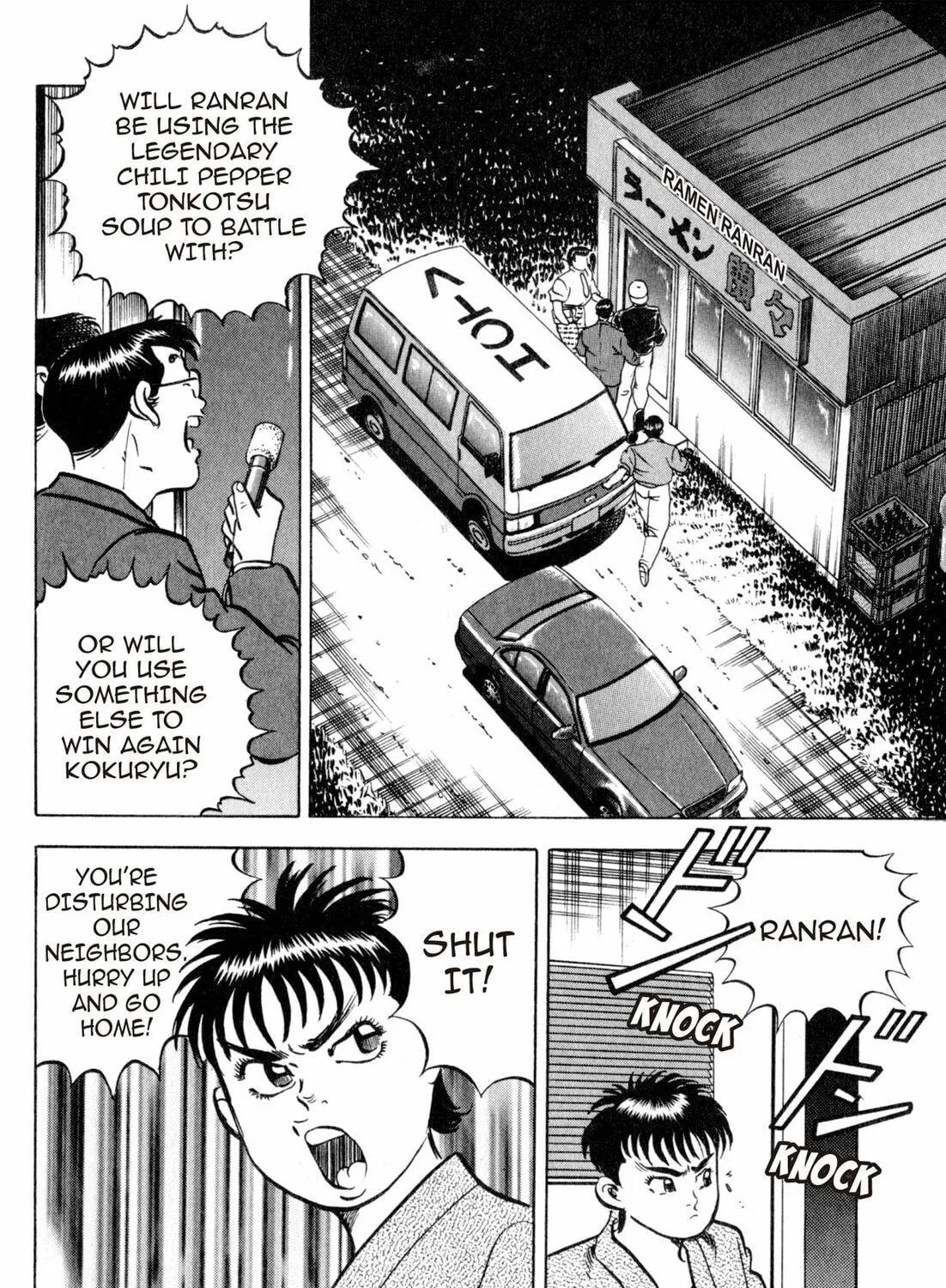 Read Kenka Ramen chapter 122 image 28 on Lezhin