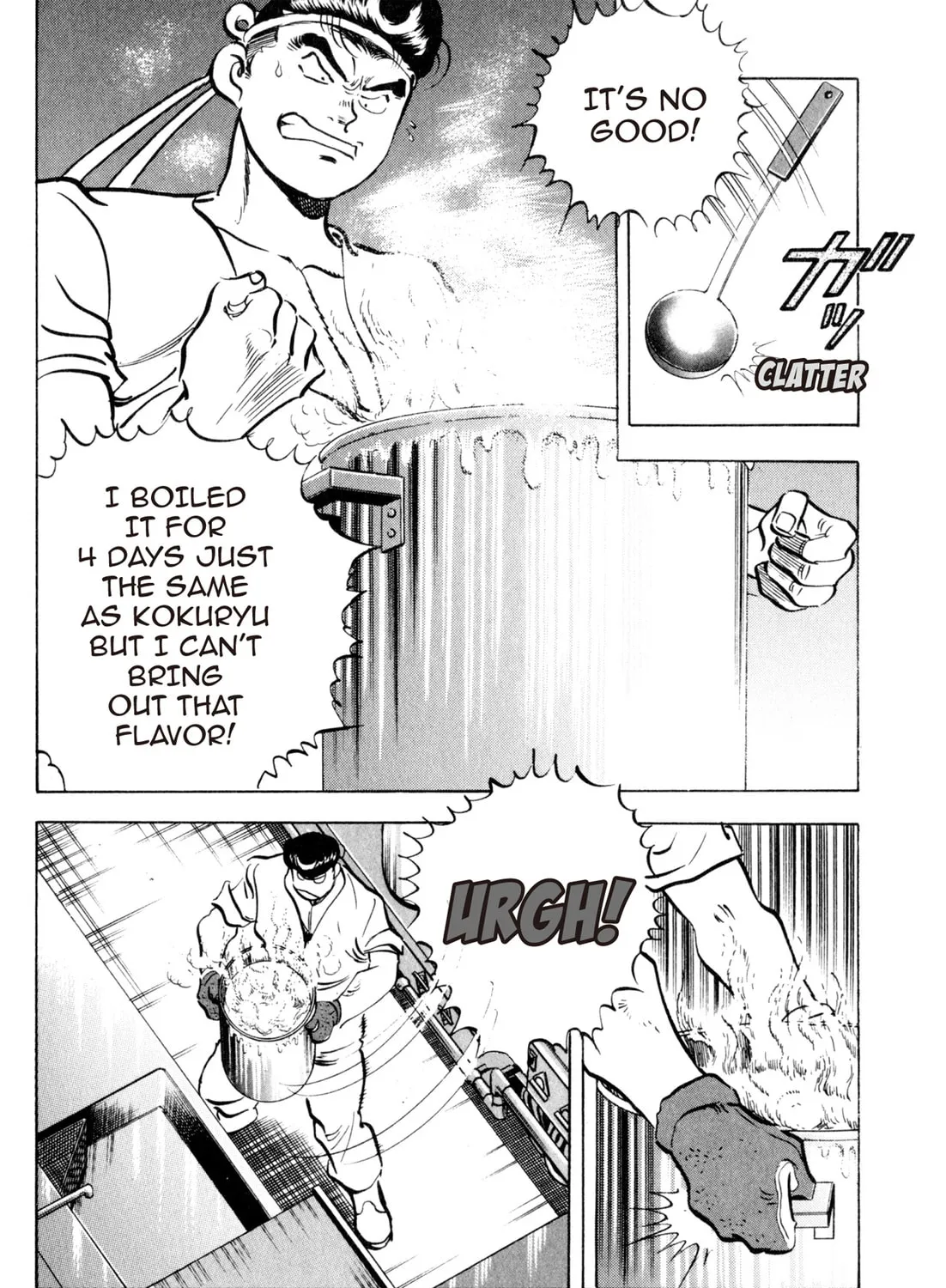 Read Kenka Ramen chapter 122 image 32 on Lezhin