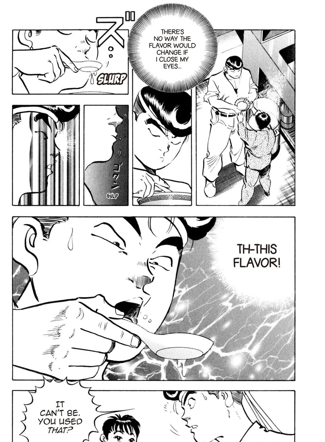 Read Kenka Ramen chapter 124 image 10 on Lezhin