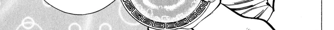 Read Kenka Ramen chapter 124 image 13 on Lezhin