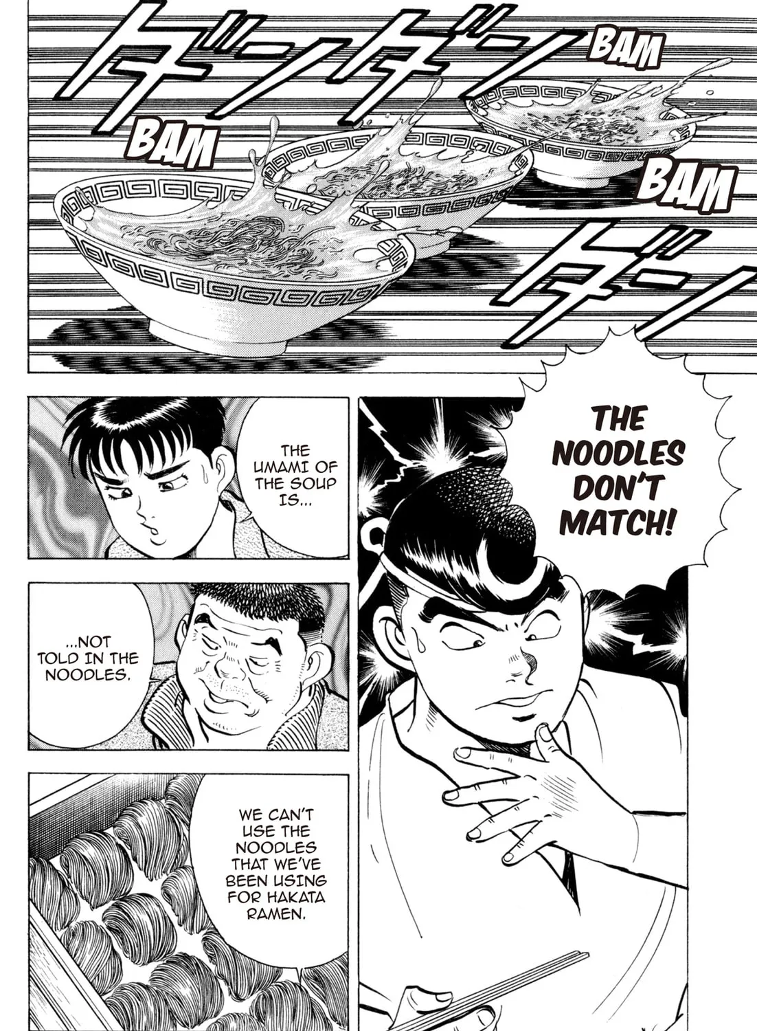 Read Kenka Ramen chapter 124 image 20 on Lezhin
