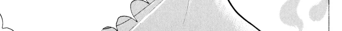 Read Kenka Ramen chapter 124 image 31 on Lezhin