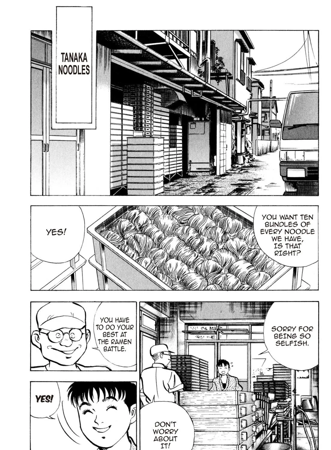 Read Kenka Ramen chapter 124 image 34 on Lezhin