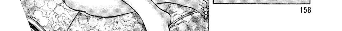 Read Kenka Ramen chapter 124 image 37 on Lezhin