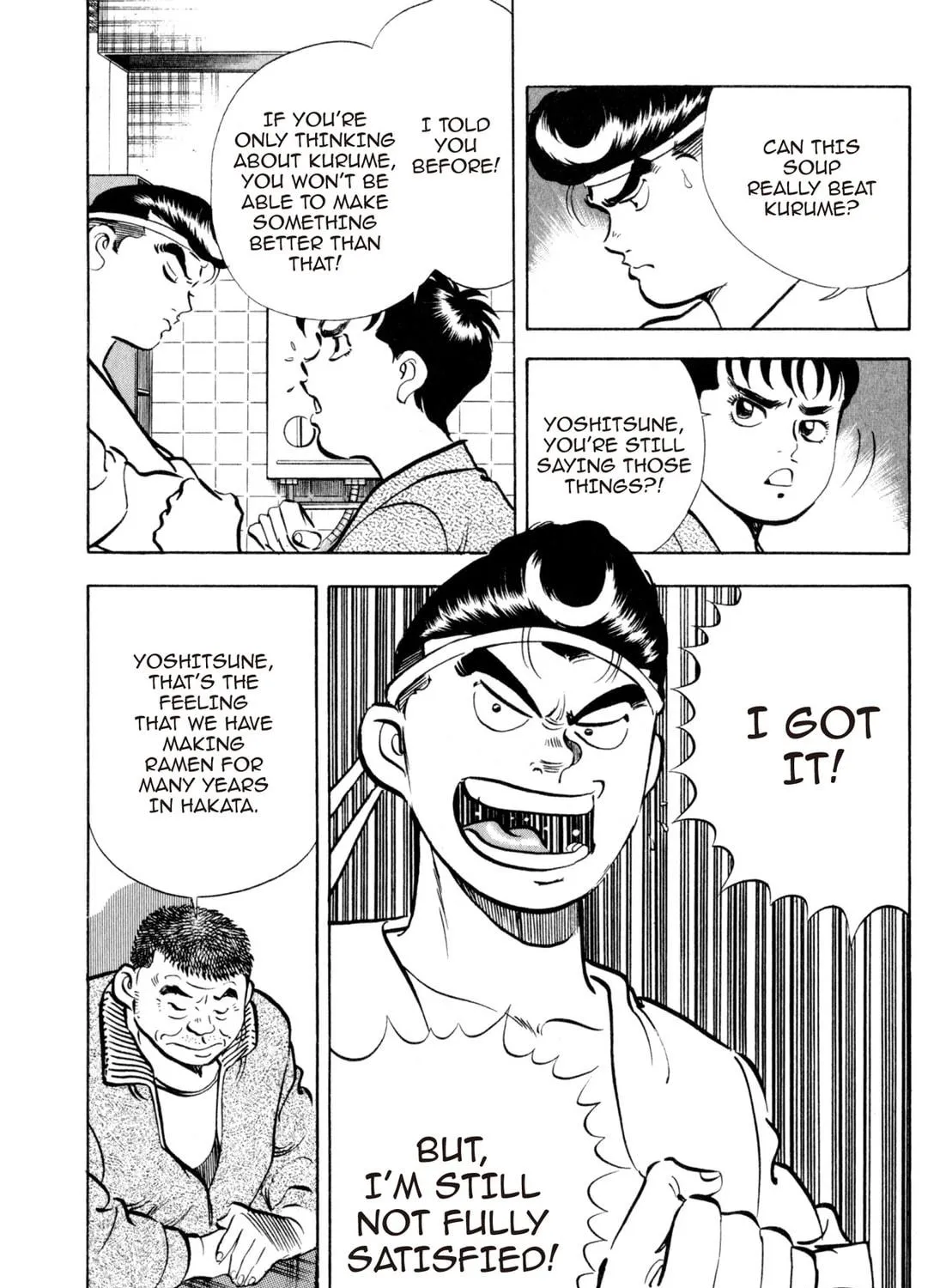 Read Kenka Ramen chapter 124 image 4 on Lezhin