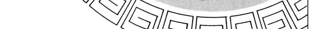 Read Kenka Ramen chapter 125 image 1 on Lezhin