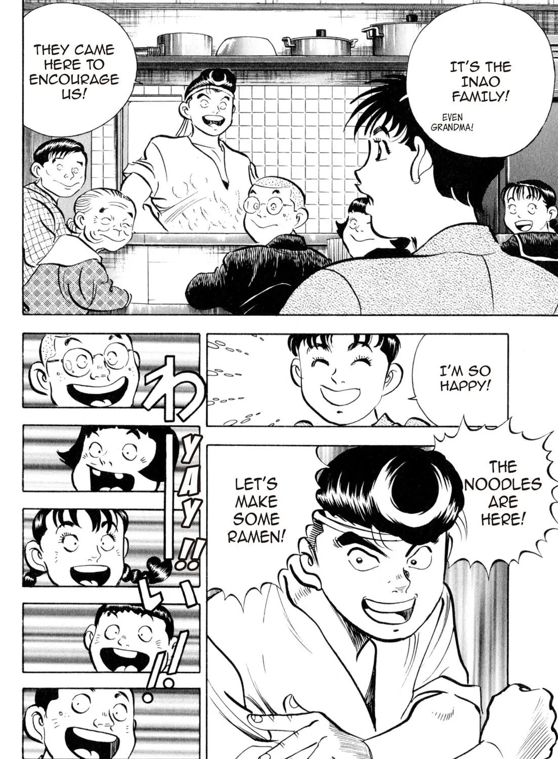 Read Kenka Ramen chapter 125 image 10 on Lezhin