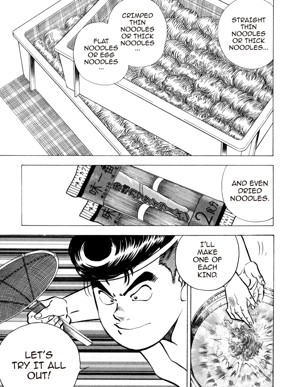 Read Kenka Ramen chapter 125 image 12 on Lezhin