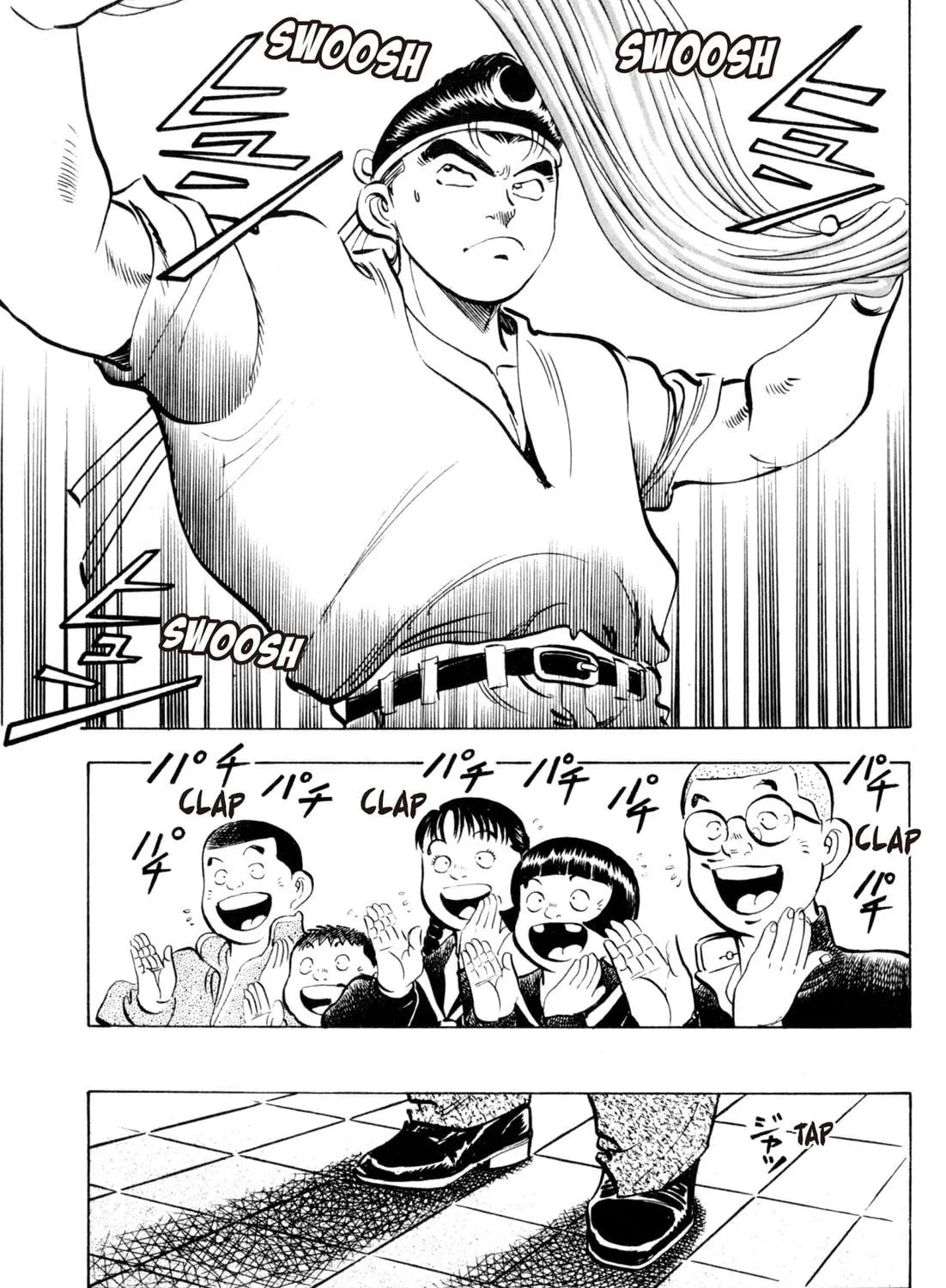 Read Kenka Ramen chapter 125 image 28 on Lezhin