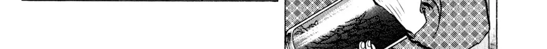 Read Kenka Ramen chapter 125 image 3 on Lezhin