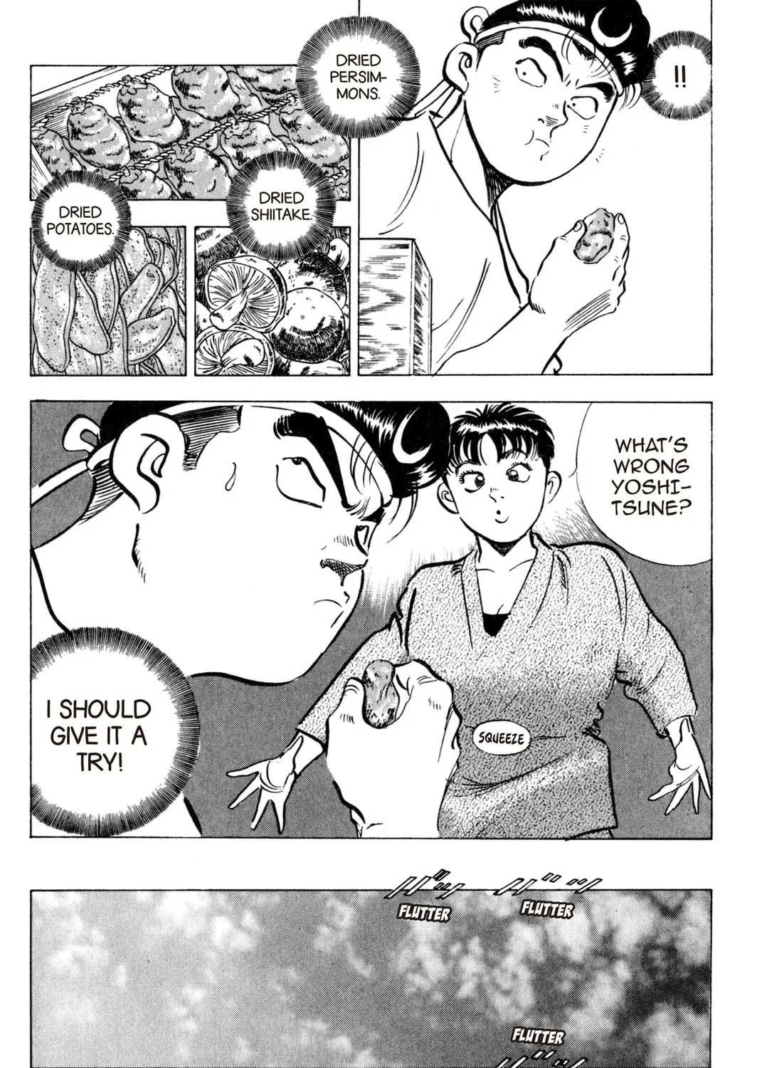 Read Kenka Ramen chapter 125 image 36 on Lezhin