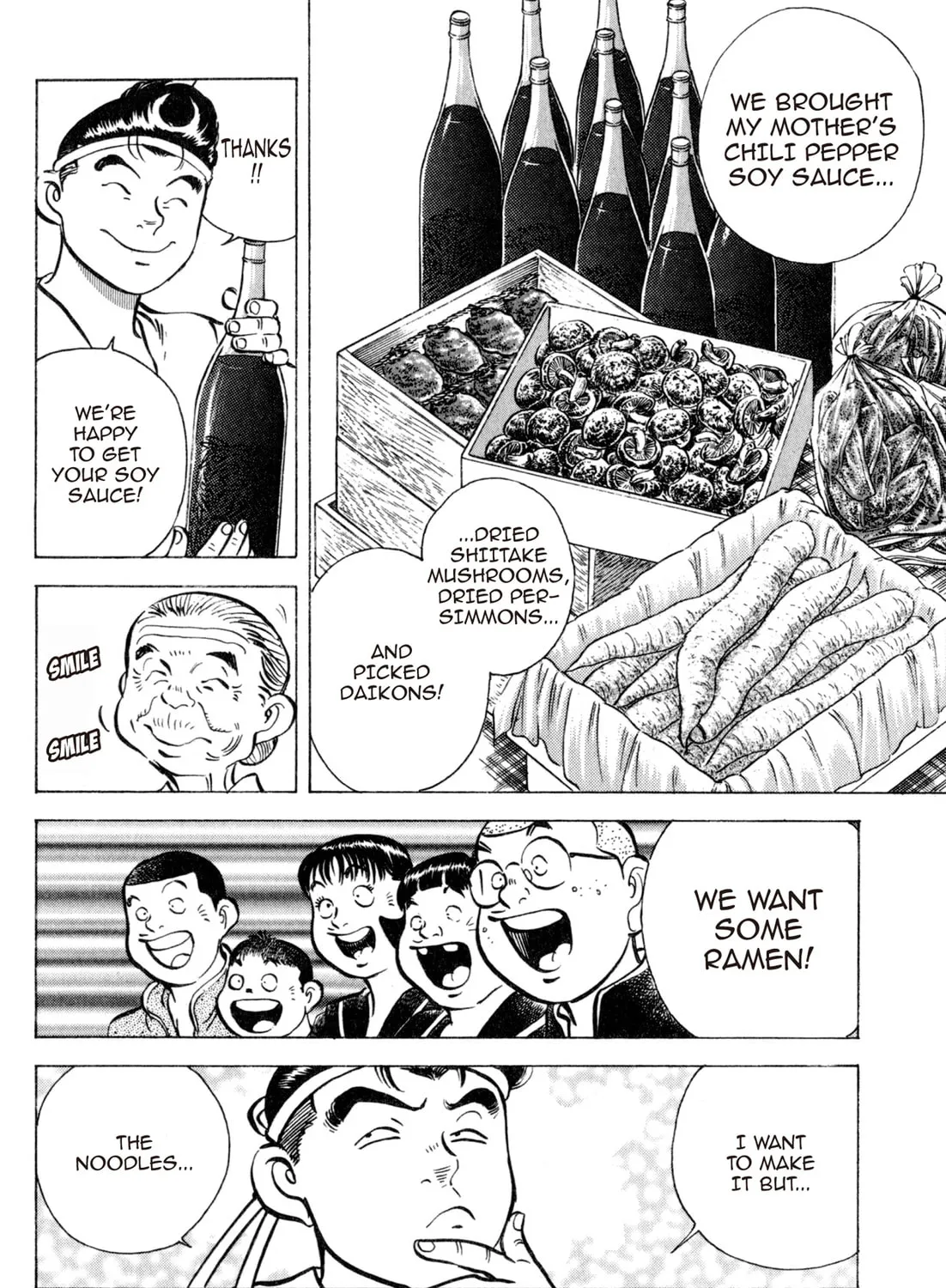 Read Kenka Ramen chapter 125 image 6 on Lezhin