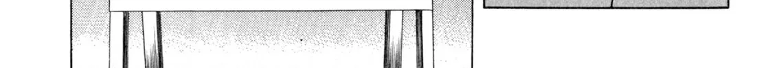 Read Kenka Ramen chapter 126 image 1 on Lezhin
