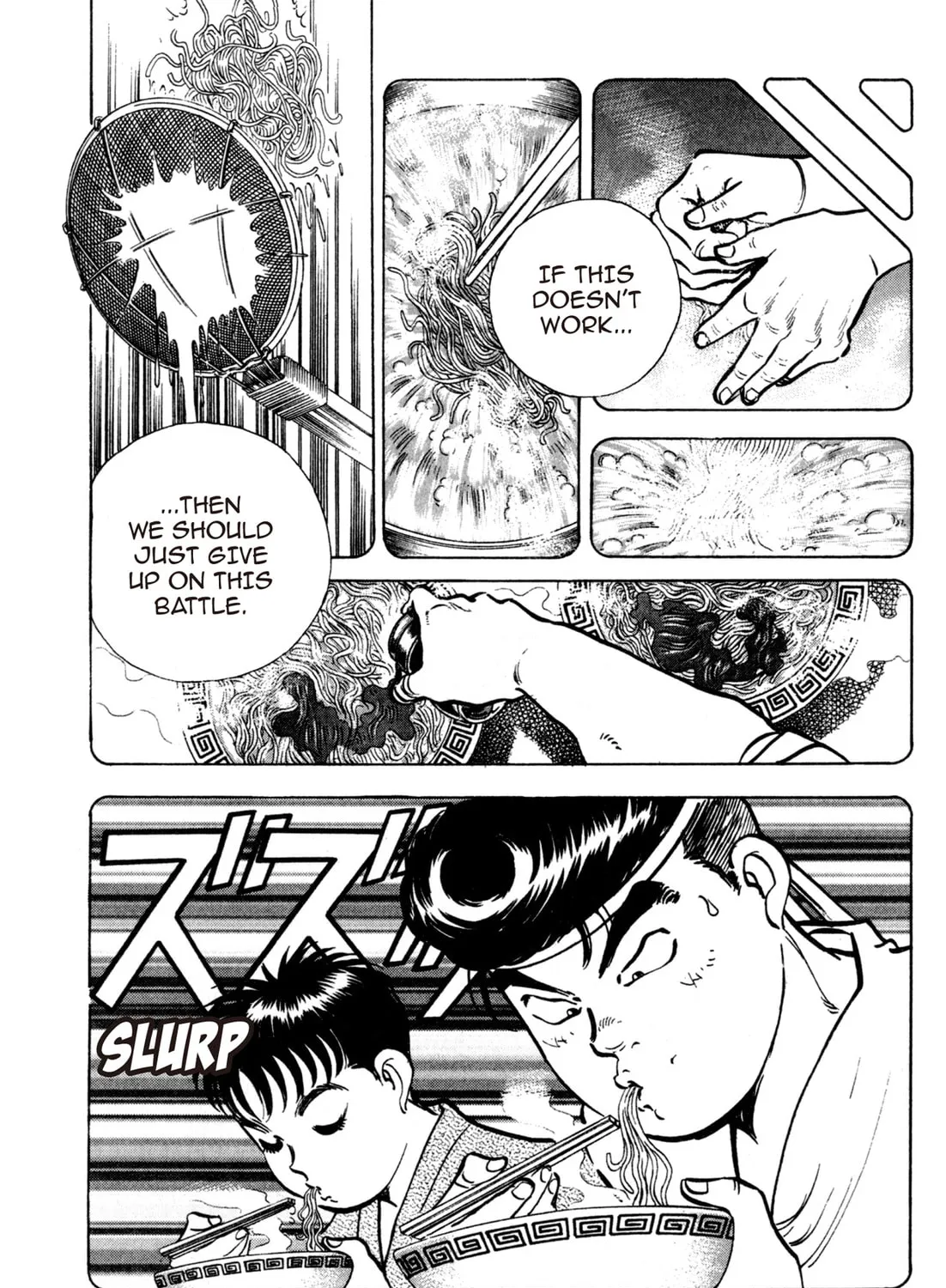 Read Kenka Ramen chapter 126 image 14 on Lezhin