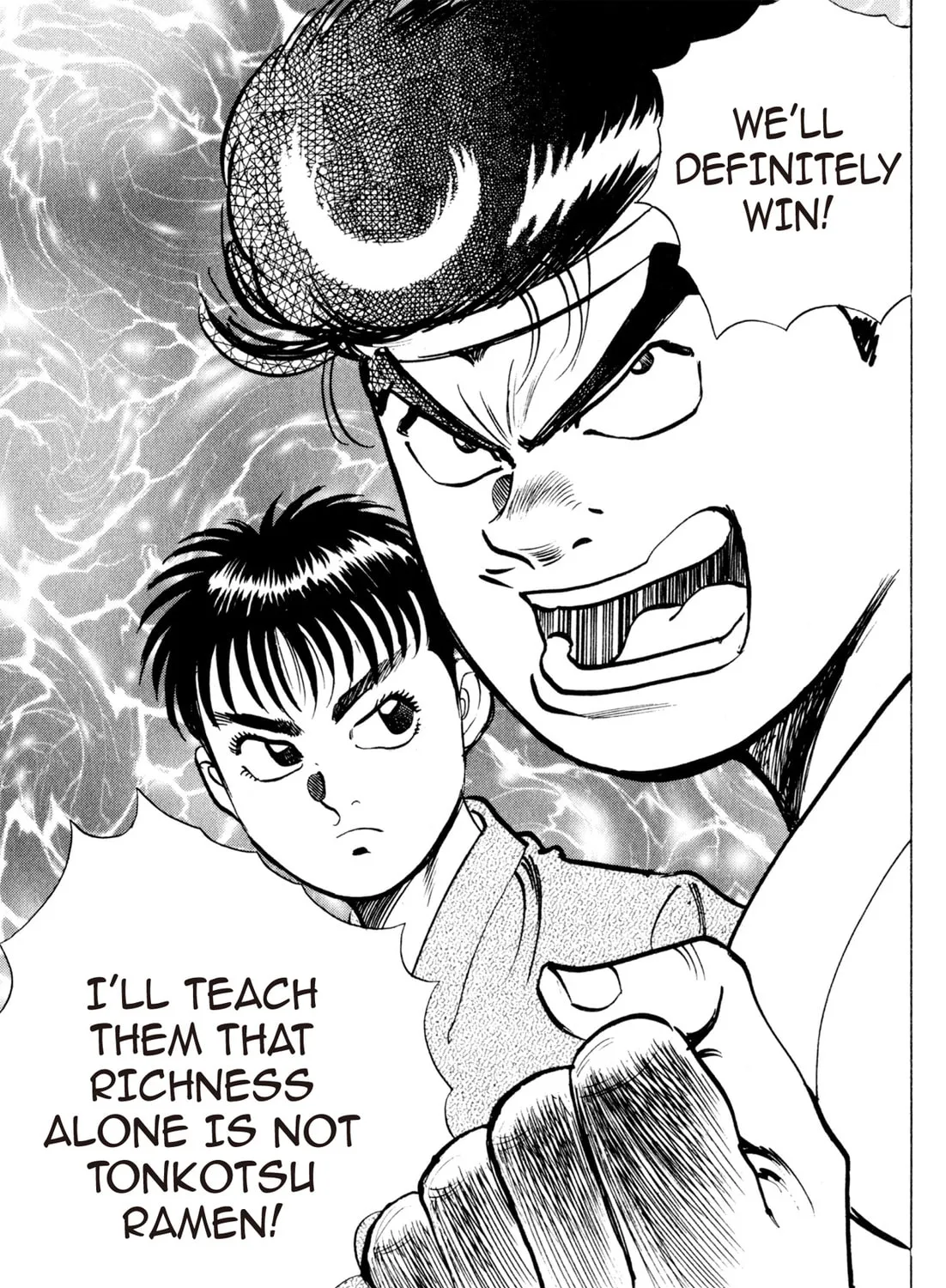 Read Kenka Ramen chapter 126 image 18 on Lezhin
