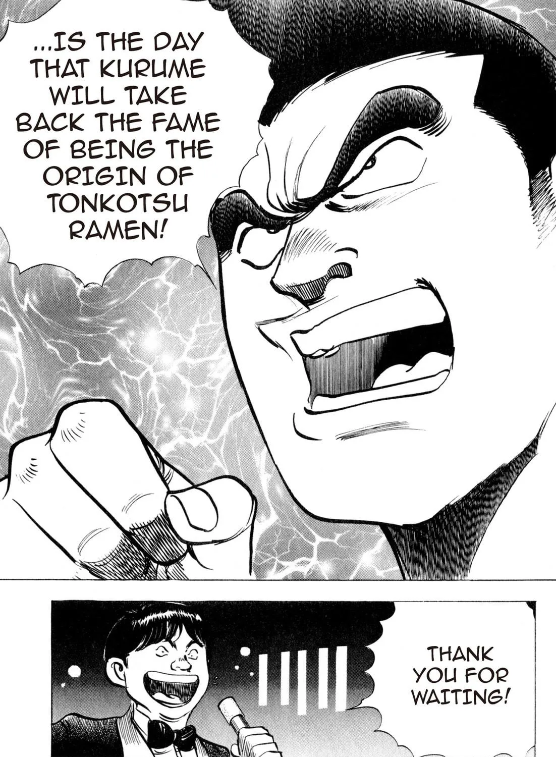 Read Kenka Ramen chapter 126 image 22 on Lezhin