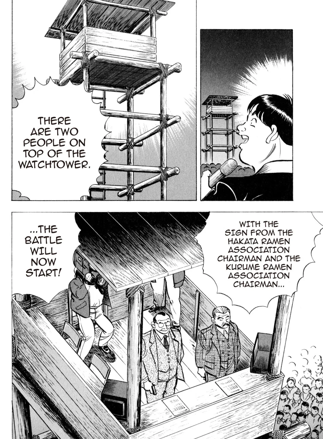 Read Kenka Ramen chapter 126 image 24 on Lezhin