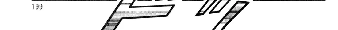 Read Kenka Ramen chapter 126 image 27 on Lezhin