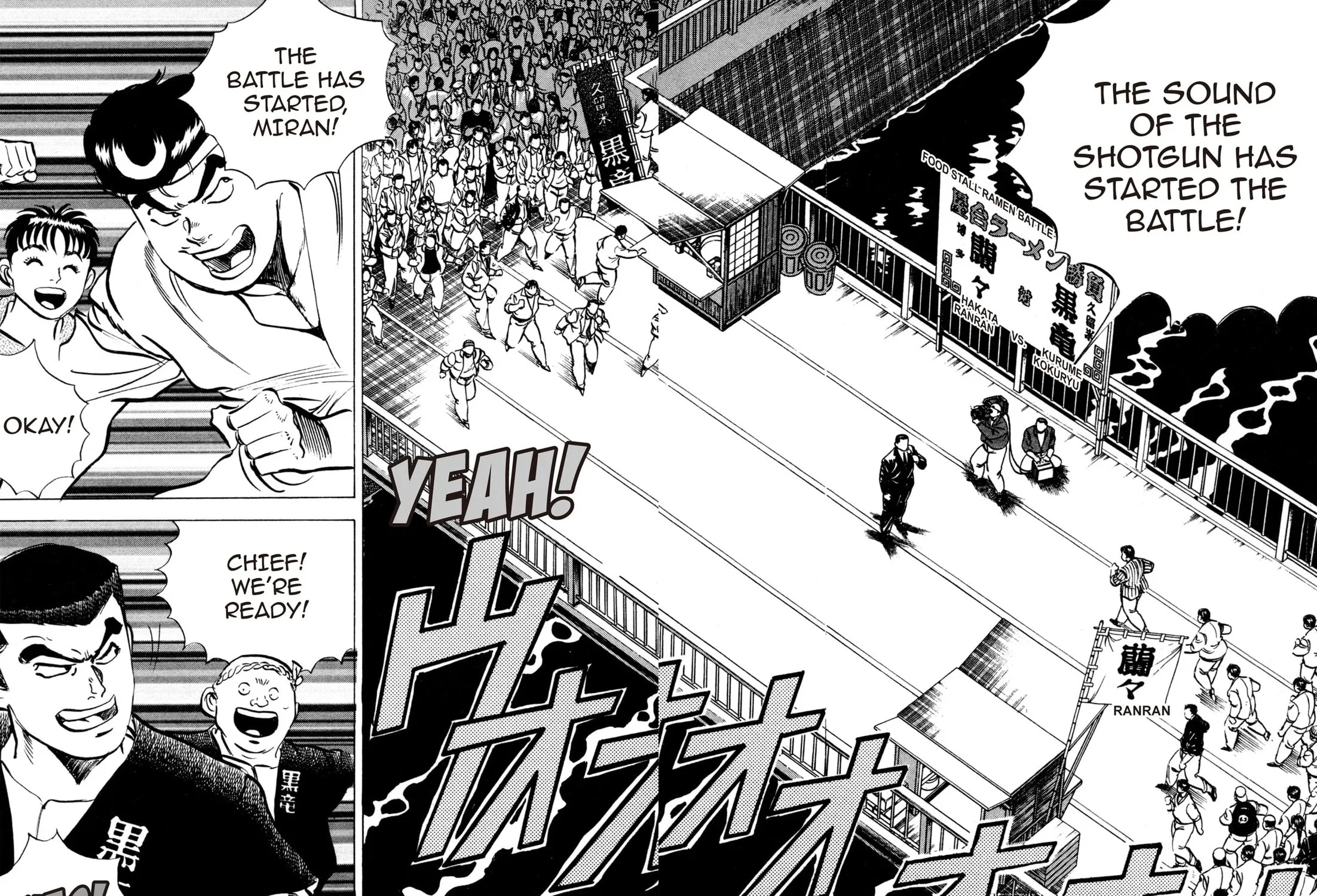 Read Kenka Ramen chapter 126 image 28 on Lezhin