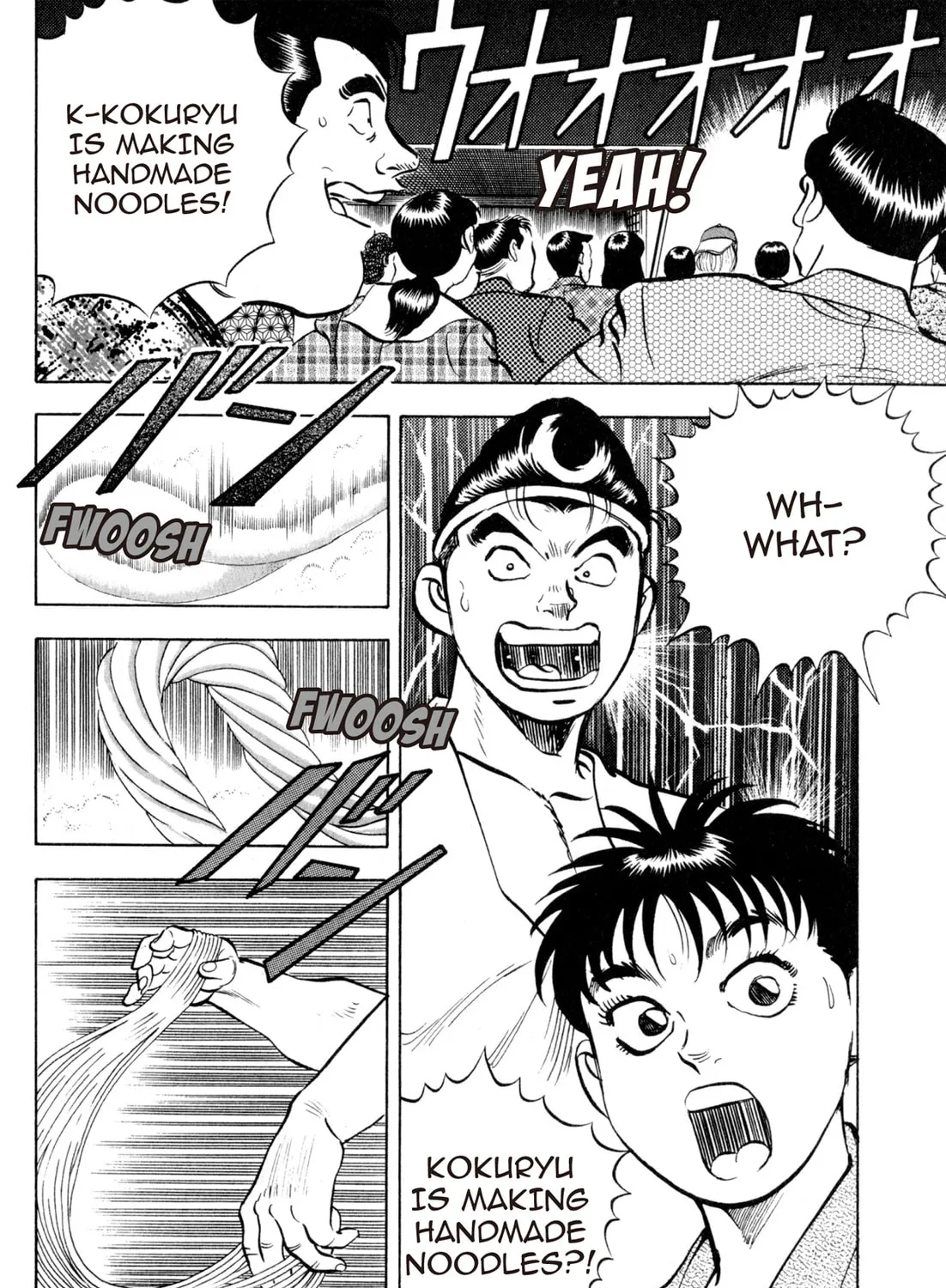 Read Kenka Ramen chapter 126 image 30 on Lezhin
