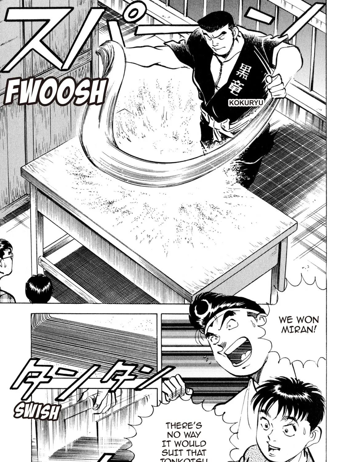 Read Kenka Ramen chapter 126 image 32 on Lezhin