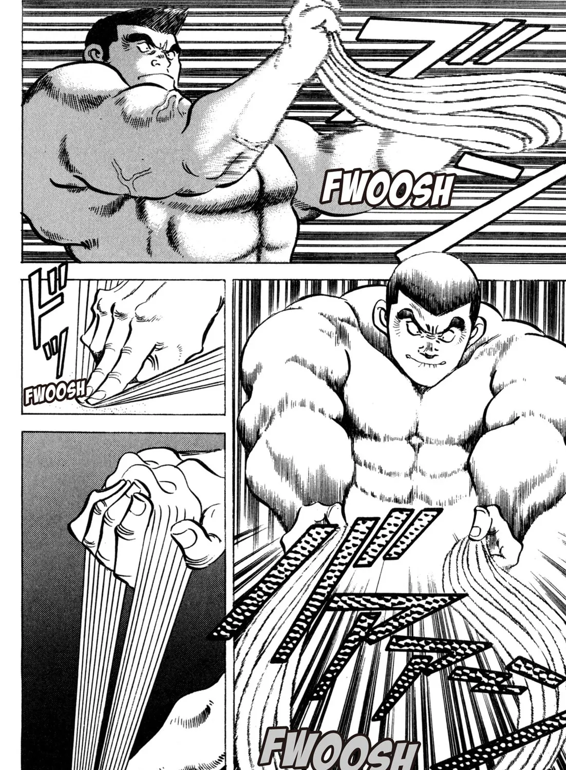 Read Kenka Ramen chapter 127 image 14 on Lezhin