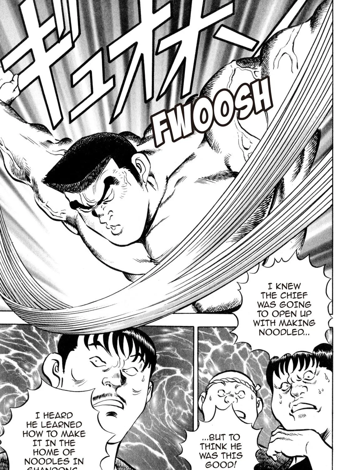 Read Kenka Ramen chapter 127 image 16 on Lezhin