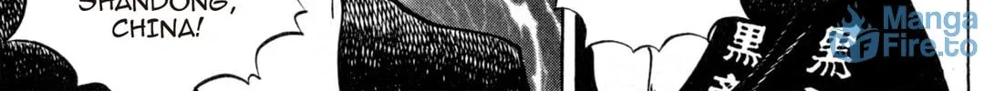 Read Kenka Ramen chapter 127 image 17 on Lezhin