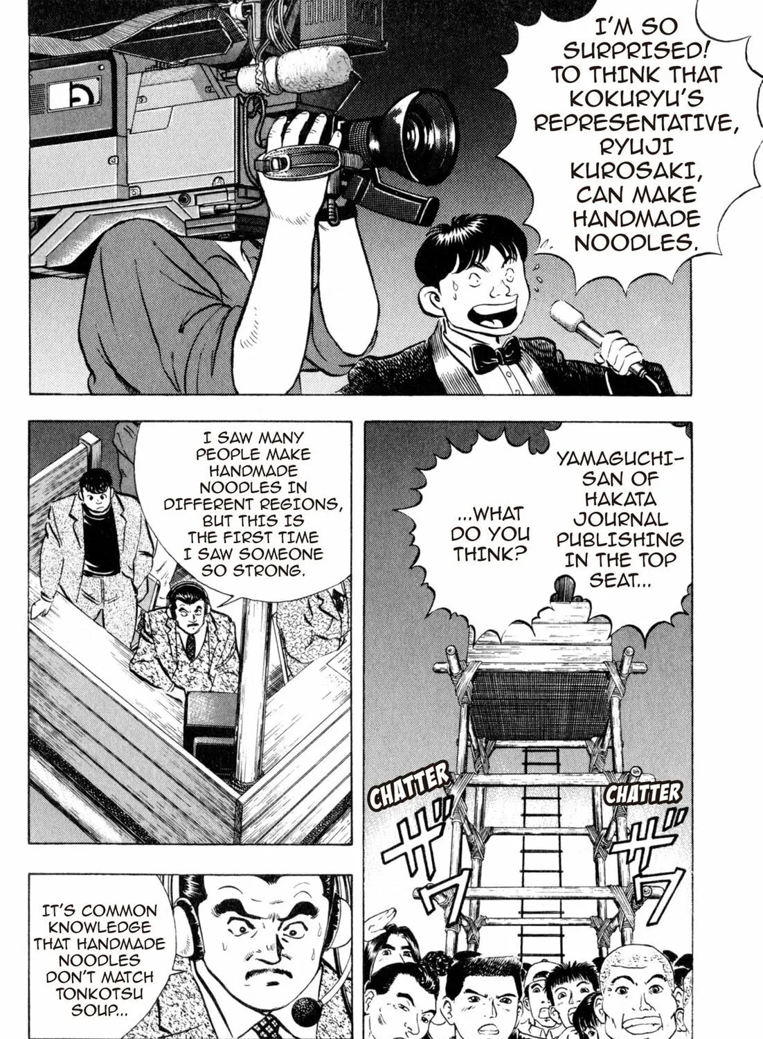 Read Kenka Ramen chapter 127 image 20 on Lezhin
