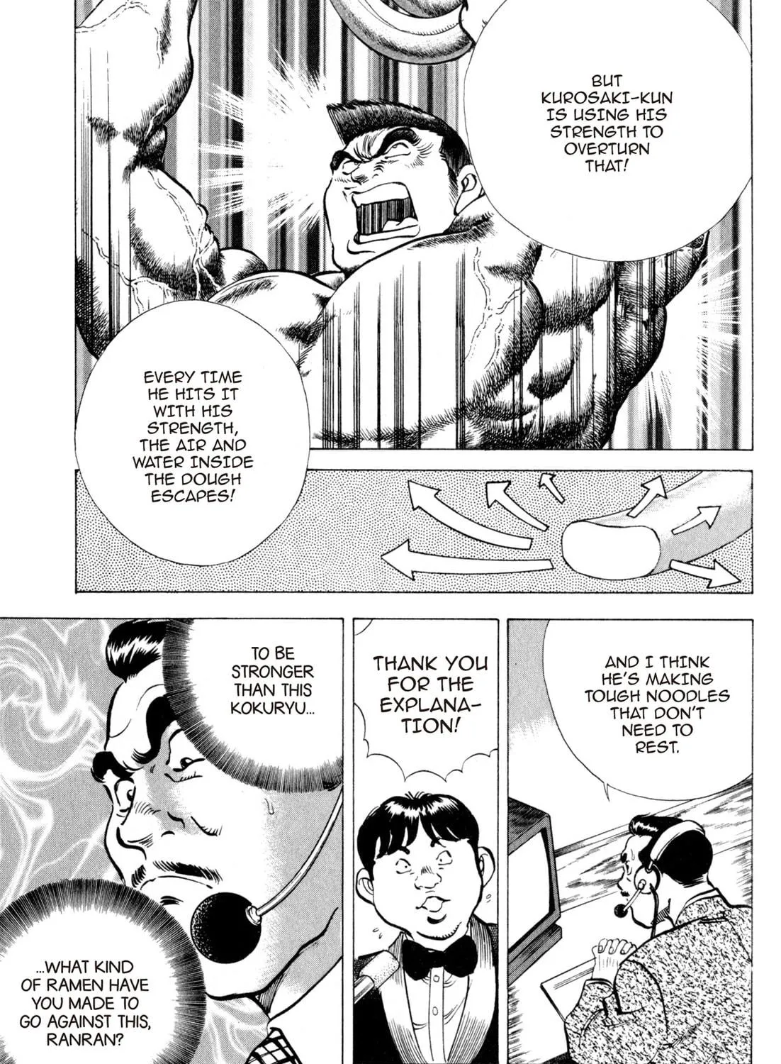Read Kenka Ramen chapter 127 image 22 on Lezhin