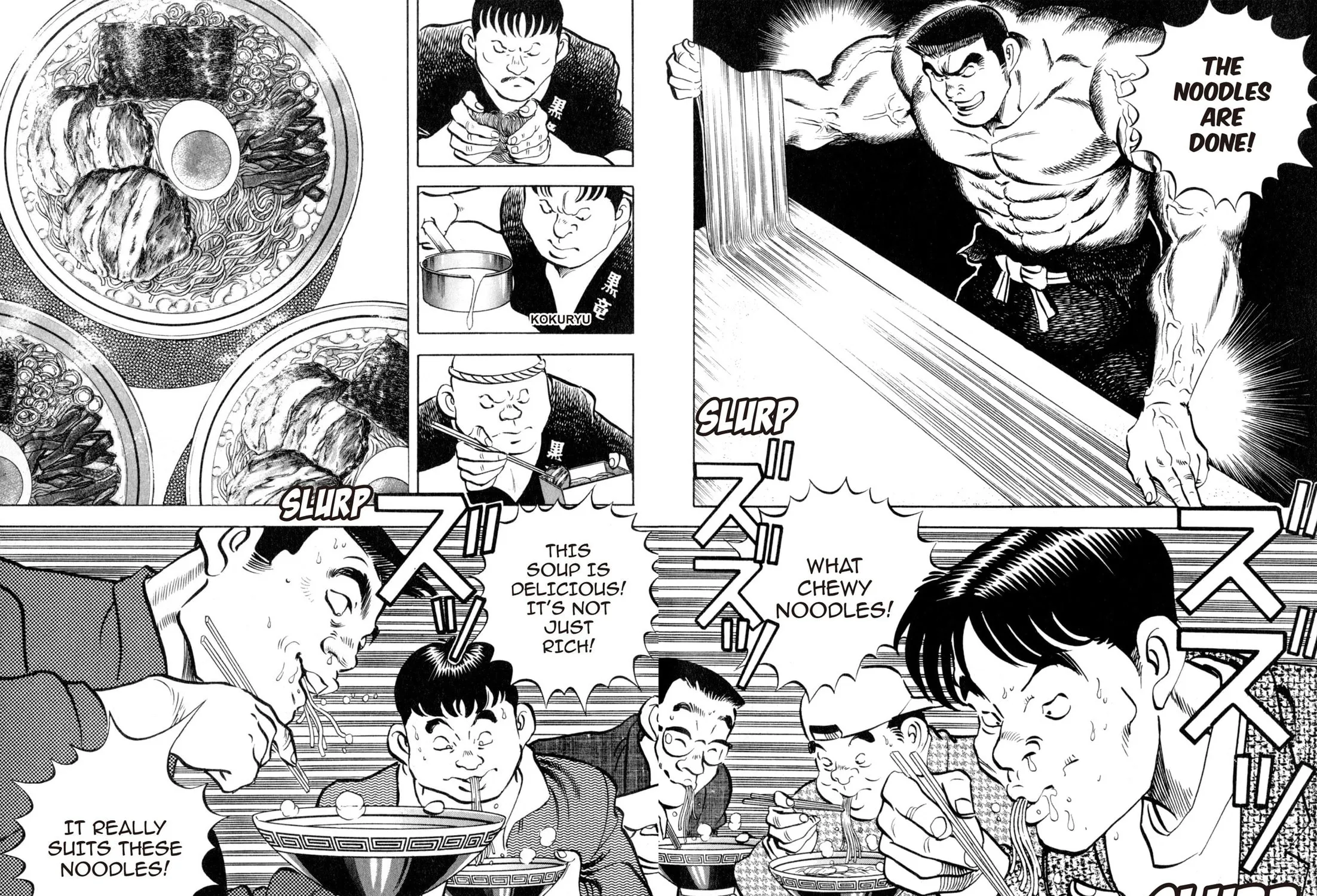 Read Kenka Ramen chapter 127 image 24 on Lezhin