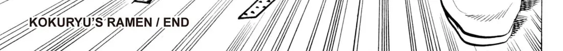 Read Kenka Ramen chapter 127 image 31 on Lezhin