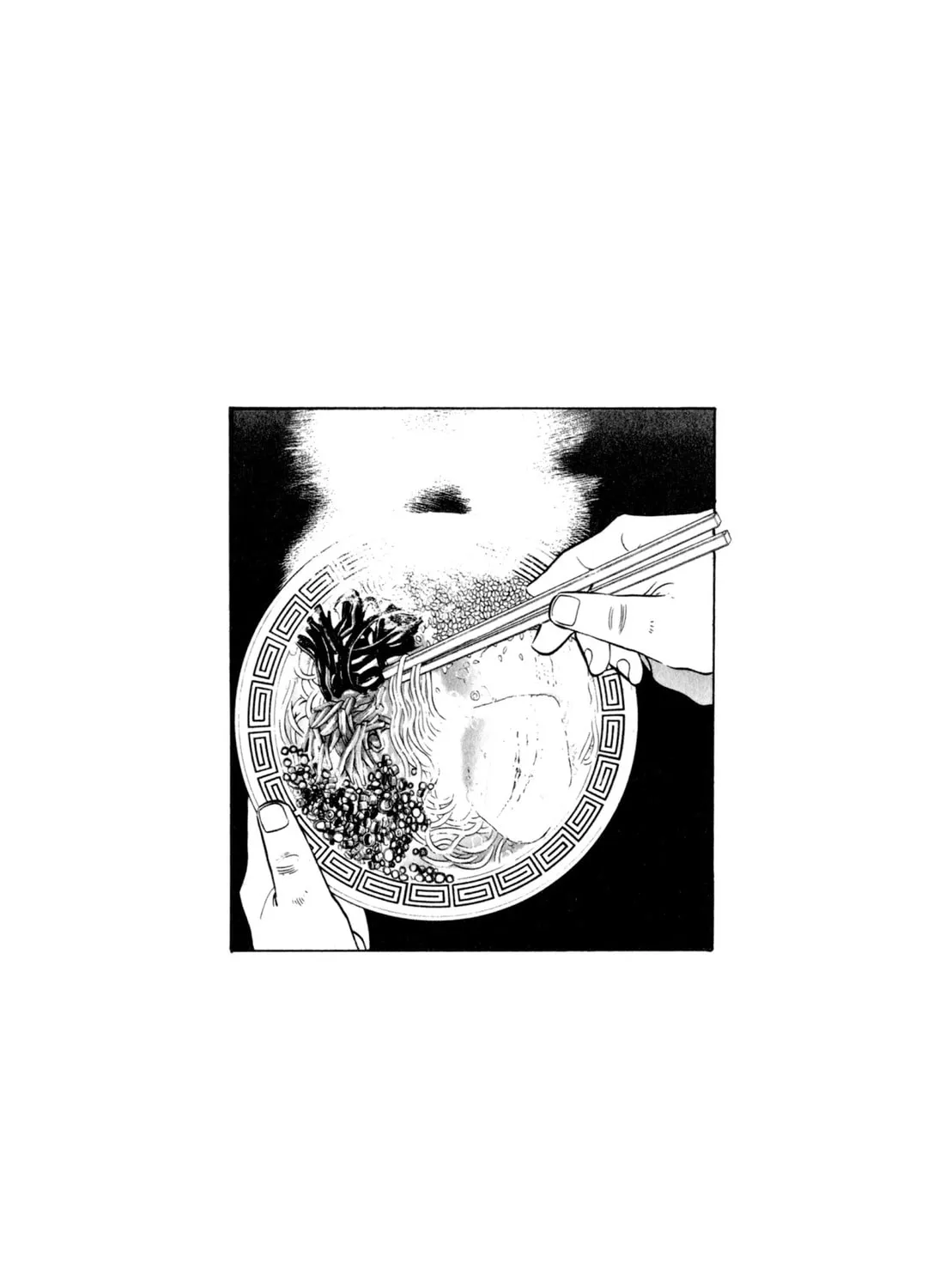 Read Kenka Ramen chapter 127 image 32 on Lezhin