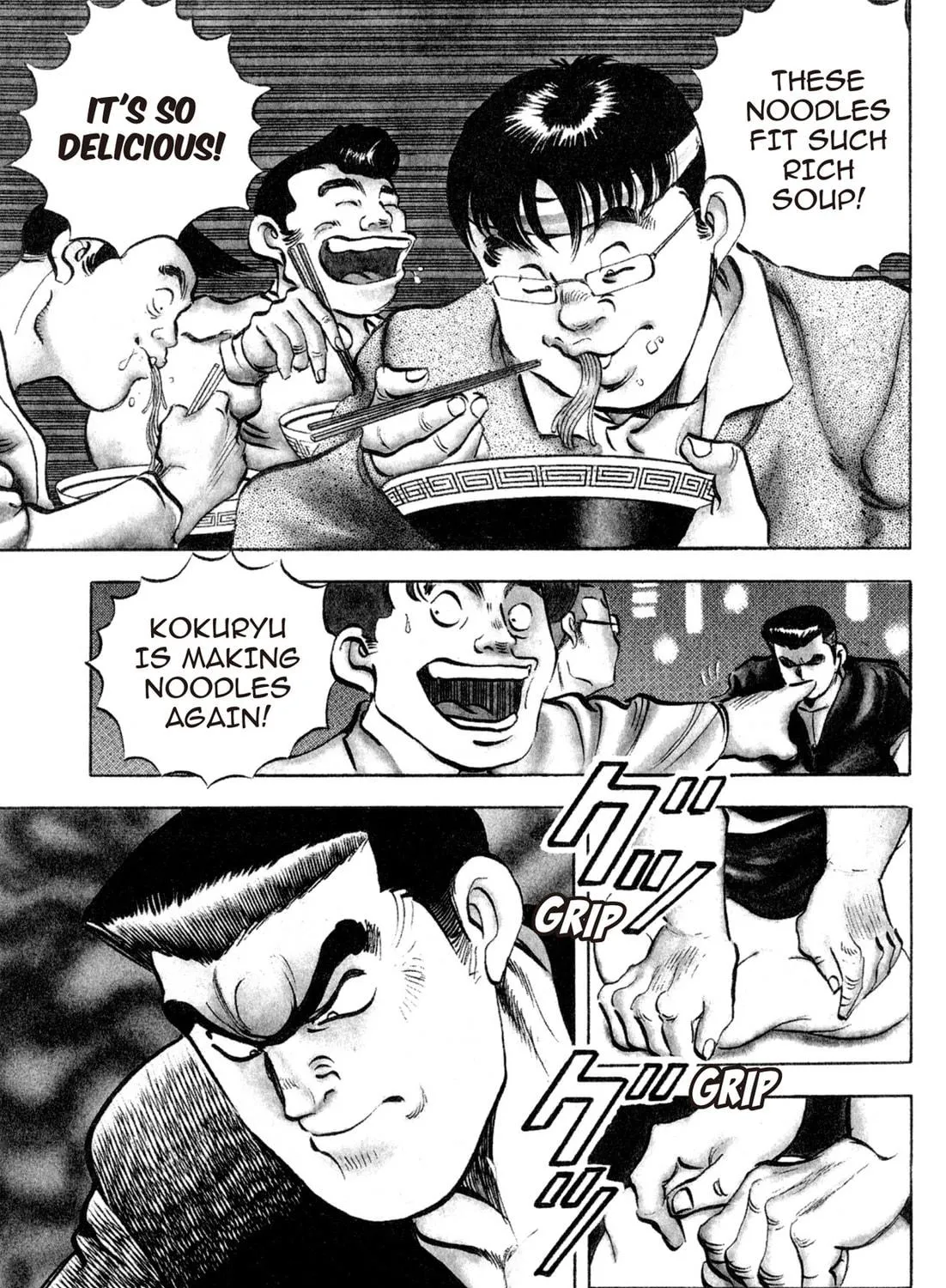 Read Kenka Ramen chapter 127 image 4 on Lezhin