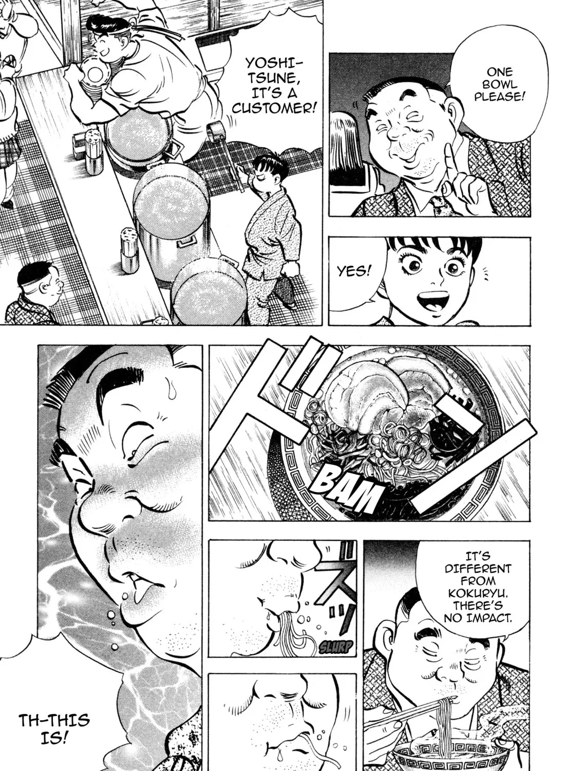 Read Kenka Ramen chapter 129 image 14 on Lezhin