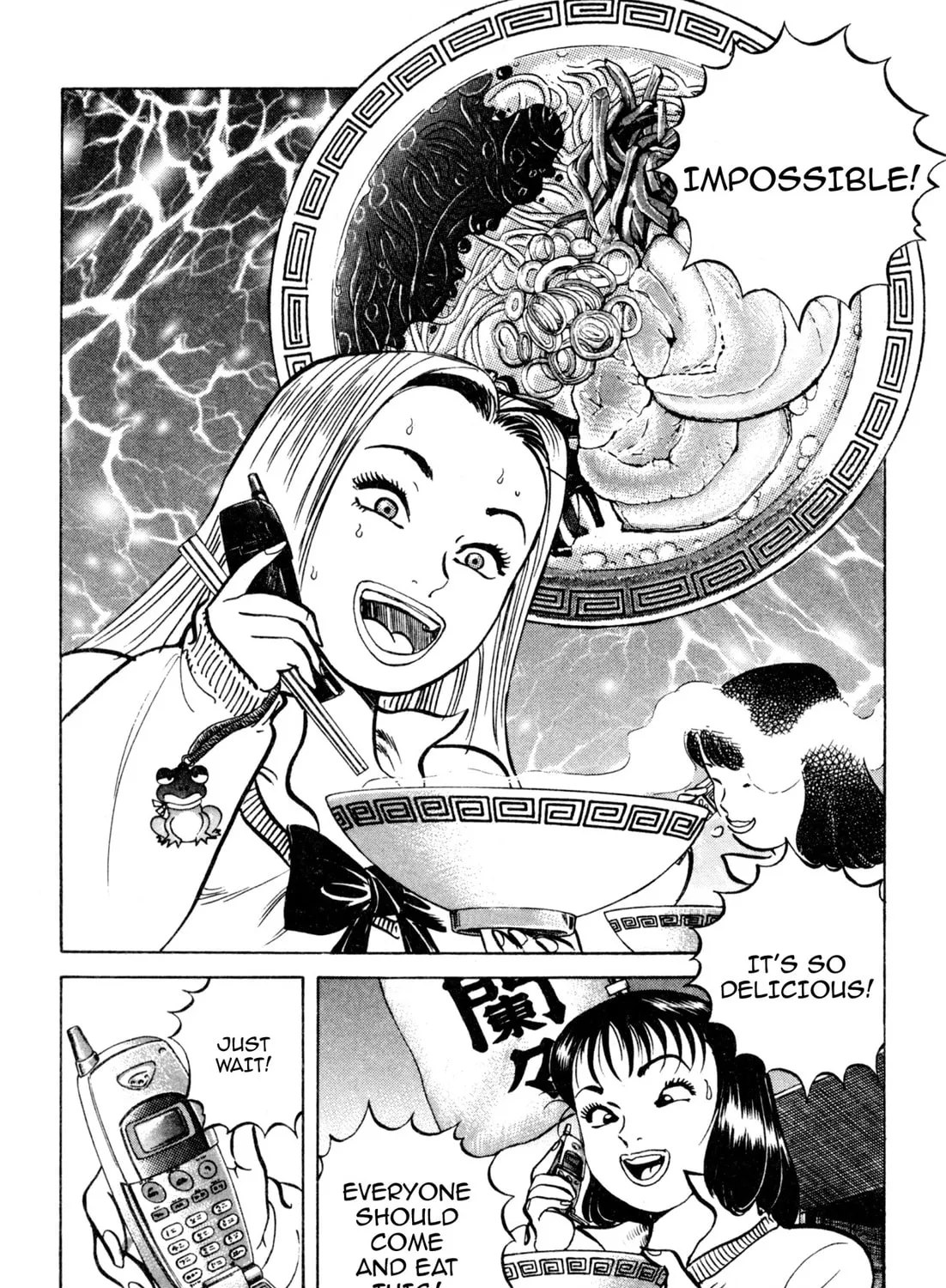 Read Kenka Ramen chapter 129 image 2 on Lezhin