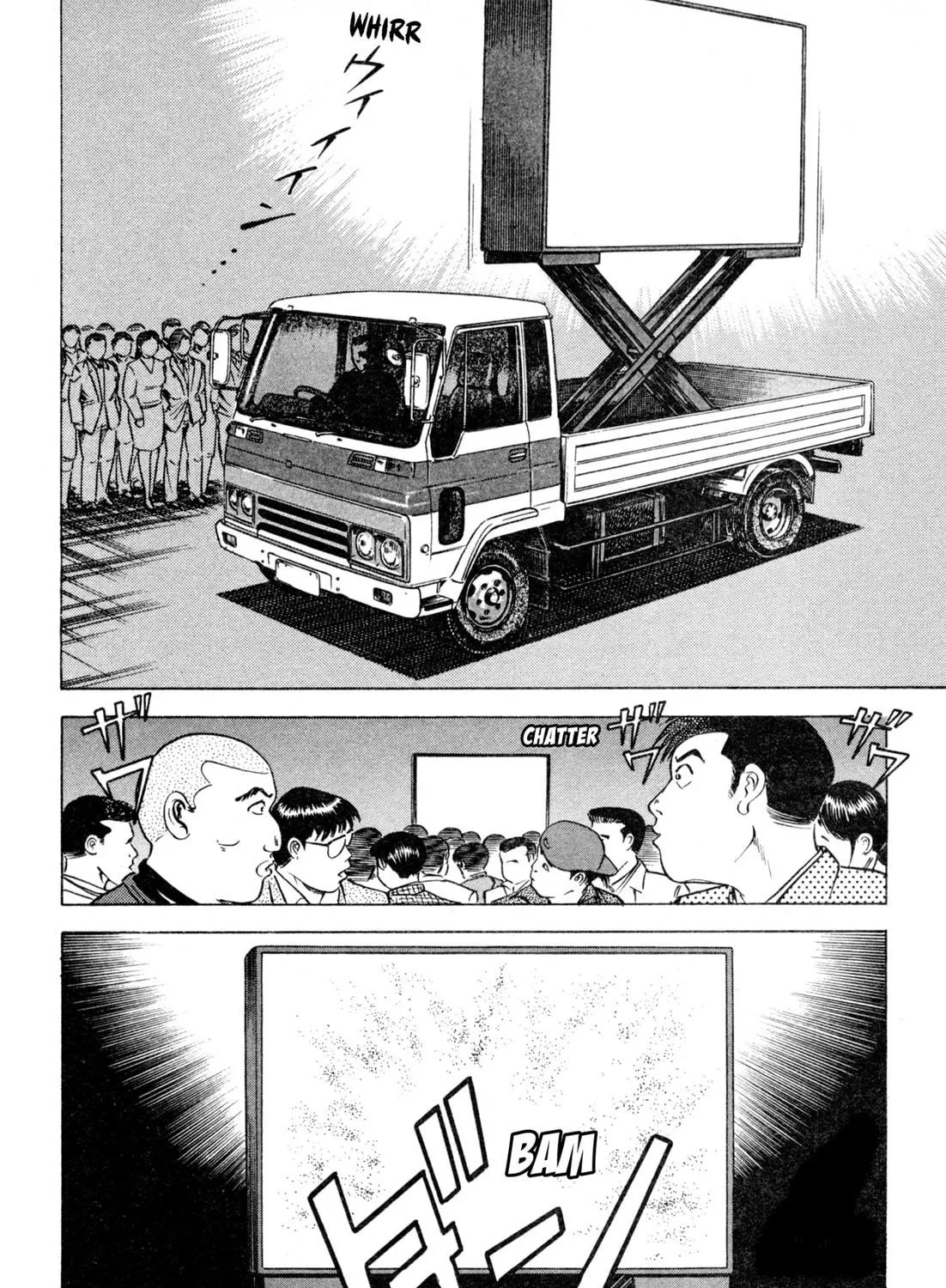 Read Kenka Ramen chapter 129 image 28 on Lezhin